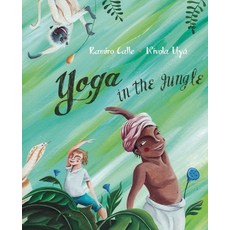 (영문도서) Yoga in the Jungle Hardcover, Cuento de Luz SL, English, 9788416078165