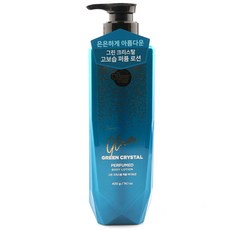 샤워메이트바디로션