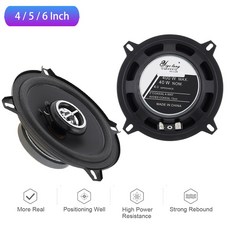 차량용6인치스피커