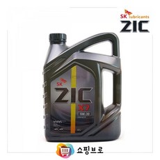 s오일주유3만원