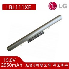 lg15n54밧데리