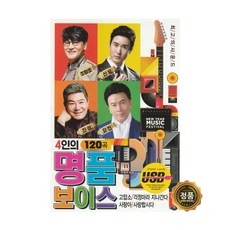 진성빌리브