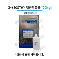 폴린트 G650STHY 일반적층용 20KG FRP 수지 / 호마이카 / 유리섬유, 1세트