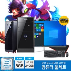 g3220
