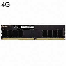 ddr48gpc4-21300