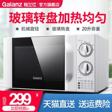 d57a69fb37b3438d0238623c4d9b37b68583c1b8c2cb90015525b707b079.jpg