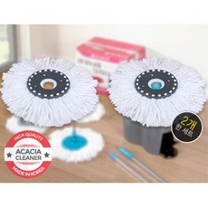 미로물걸레청소기