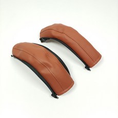 Mamas Papas Armdillo 플립 XT XT2 XT3 유모차용 가죽 커버 푸시 핸들 엄마 난간 보호 케이스 Bab Buggy 액세서리, [02] brown, 1개