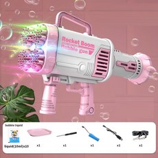 푸우버블머신
