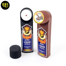 검정구두약 액체구두약 75ml 6615EA, 색상, 브라운, 1개