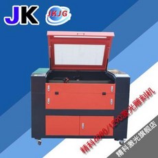 2a74c57d40d5ace5b29d6d20be2a40c3ec27f9ede271bd2f2f2e308201d9.jpeg