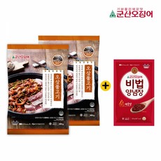 군산오징어비법양념장