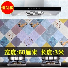 b371aedc7fab9f637f9a39002414a60bb476b190e385246f77e9258433eb.jpg