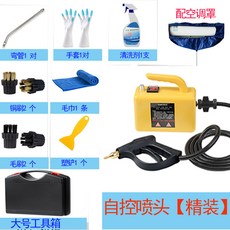 b73cbcaf24826cc4fdb539404c23fc974bdfe700aaf02e08c260f1fe25af.jpg