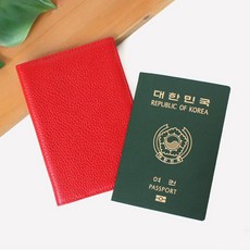 여행용 커플 소가죽 지갑 깔끔한 슬림 여권 케이스