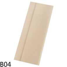 중등임용답안지