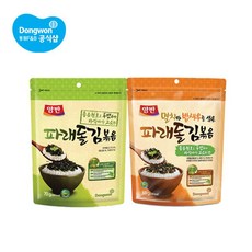 밥앤김