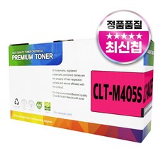 삼성 CLT-405S 호환 토너 SL-C423 C422 C473 C473W, 1개, CLT-M405S 빨강