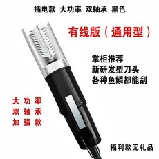 7e482edc185a043aefbfafd6ae8b9c12312b6b1b1d6788306f7994166edf.jpg