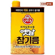 //상품명