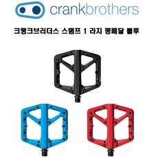스트라이더페달