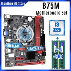 ddr24g
