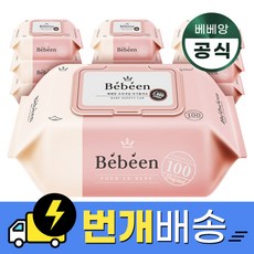 bad201750fdc28a4a013a2fe8cc80a9c3ae8ebabf626d2b5560eef298f0a.jpg