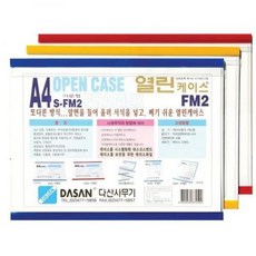 ec0e952733c3aeb7be4b3773d914adb888cb3b497fda8d428e75837328df.jpg