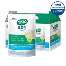 셀렉스 [선물세트] 마시는 프로틴 음료 로우슈거 파우치 125ml 12팩 3box (총36팩)