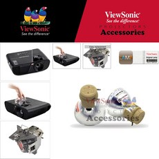 ViewSonic 프로젝터램프 PJD400W 전용 순정품베어램프 당일발송