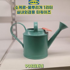 728dcda89b0d3319b3addabbc52cd64b49ed93ba4d3cc46fcc6cab795e50.jpg