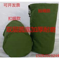 a7c566c271268fb79cf56631256eef3d2a2995ffff4bdd75d224f5601c44.jpg