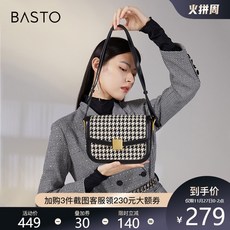 ee930a6455e8da3eb1eb7d87cd362edeae79a8c86bb1ce6d2f6877e2d26f.jpg