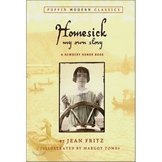 Homesick: My Own Story Paperback, Puffin Books