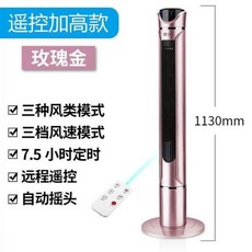 다이슨에어멀티플라이어선풍기