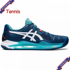 [미국정품] 325711 남성 테니스화 아식스 Gel Resolution 8 Clay Mens Tennis Shoe