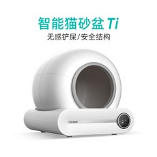 디클자동급식기