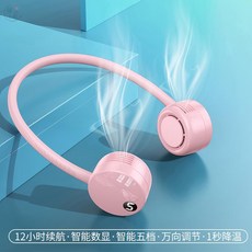 속초롯데리조트워터파크