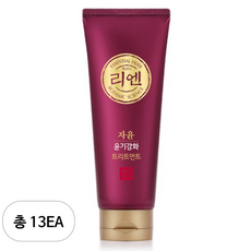 리엔 자윤 윤기강화 트리트먼트, 200ml, 13개