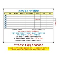 d5543a92754739ac8f0ed25ab5702544c5b27cfaff1cdbe80d83db51d4e4.JPG