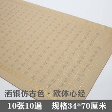 ff2f956304d2d2ba851d365036241a128029d21b2f97ca98ca66f9667673.jpg