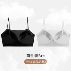 더블얀2블랙