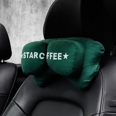 스타벅스목베개