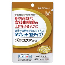 [기능성 표시 식품] 다이쇼 제약 식후의 혈당치가 신경이 쓰이는 쪽의, 1개