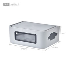 벽걸이티비 선정리기가지니 거치대 사운드바거치대 벽걸이TV선정리 셋탑박스 숨기기 와이파이, 그레이[전선함]개