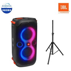 삼성 하만정품 블루투스스피커 JBL PARTYBOX110 파티박스 160와트 LED 휴대용 라우드스피커 생활방수 차박 캠핑 충전식 행사용 가정 파티박스110, 01.JBL Partybox110+스탠드(사은품)