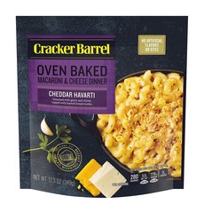 치즈오븐스파게티