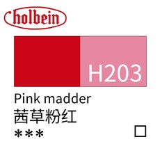 026a910e1173bf699063c3b8d964fb9f0a4586d294978710485fef87bf31.jpg