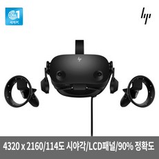리버브g2
