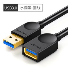키보드하나로컴퓨터2대